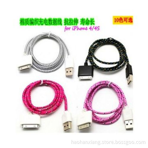 Fabric Braided USB 2.0 Data Cable for iPhone